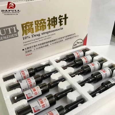 Polysaccharide Injectable Antiviral Drugs Clear Liquid For Animal Foot Diseases