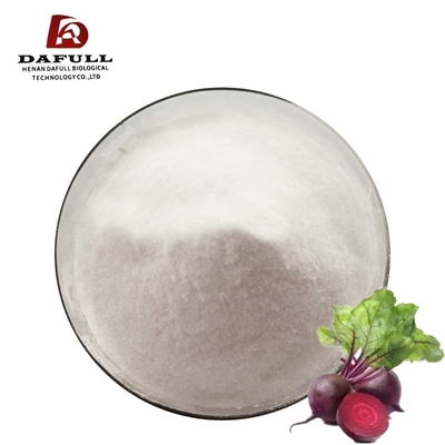 Growth Promoting Animal Feed Additives Feed Attractant Glycine Powder Betaine