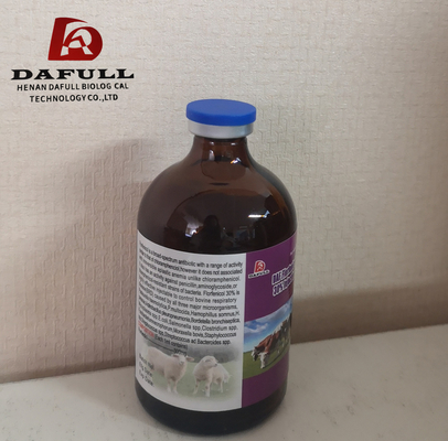 Veterinary Poultry Medicine Oral Solution Florfenicol 30% Injection 50ML 100ML