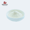White Powder Aquaculture Medicine , Enrofloxacin Powder  For Antibacterial