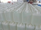 Ciprofloxacin 10% Oral Solution Medicine 250ml 500ml 1000ml Plastic Bottle Package