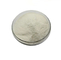 CAS 150977-36-9 Bromelain Enzyme Powder Veterinary Herbal Medicine