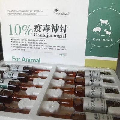 Mannatide Injection An Immune Promoter Veterinary Poultry Medicine