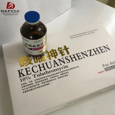 OEM Antibiotic Injection  , Respiratory Infection Treatment Long Effective Blood Concentration