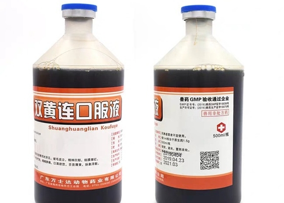 Domestic Avian Influenza 500ml Shuanghuanglian Oral Liquid