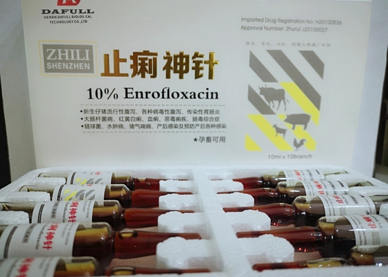Light Yellow 10ml 50ml Enrofloxacin Injection Veterinary