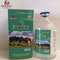Animal Veterinary Disinfectant Lincomycin 10% Drugs Cool Dry Place Storage
