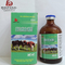 DAFULL Injectable Veterinary Disinfectant , Ceftiofur HCL 5% GMP Certificated