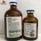 Medicine Veterinary Injectable Drugs , Enrofloxacin Antibiotic Slight Yellow Transparent