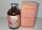 Streptomycin Sulfate 50ml 100ml Veterinary Poultry Medicine